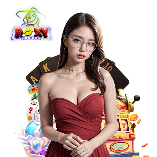 roxyclub เข้าสู่ระบบ